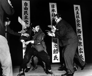 The Assassination of Inejiro Asanuma. October 12th, 1960 