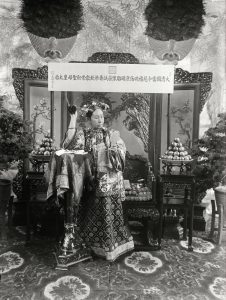 Portrait of the Empress Dowager Cixi, shows foreign influence, 1900s.