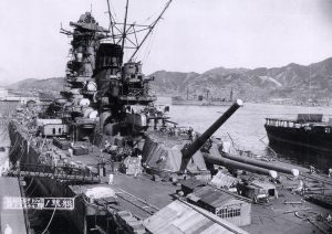 Japanese battleship Yamato under construction at the Kure Naval Base, Japan, September 20, 1941 