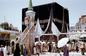 The Kaaba in 1954 Mecca, Kingdom of Saudi Arabia 